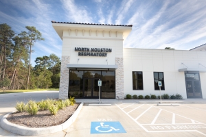 pulmonary clinic in Houston